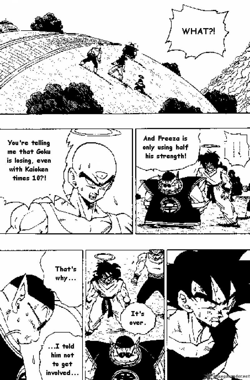 Dragon Ball 313 7
