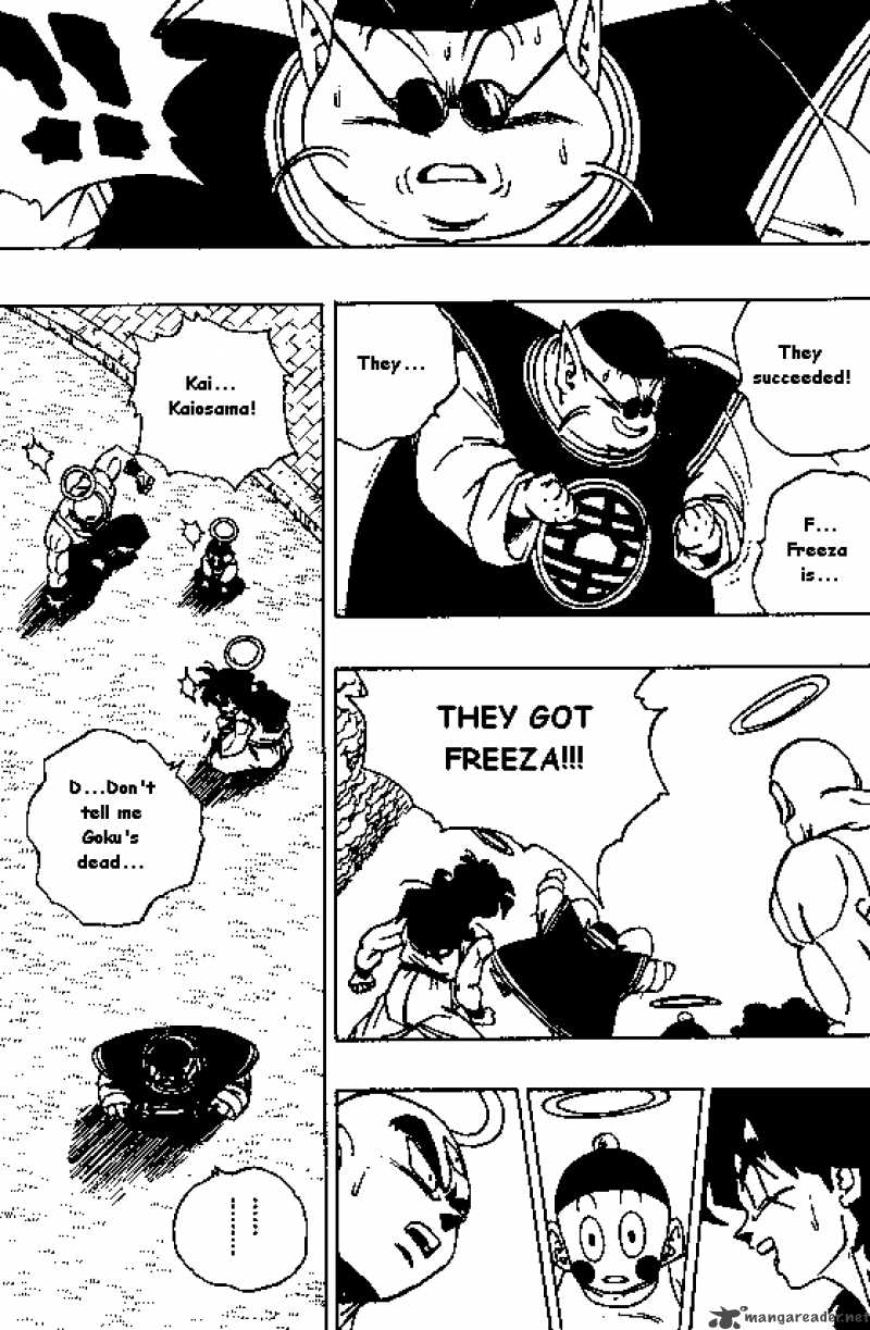 Dragon Ball 316 12