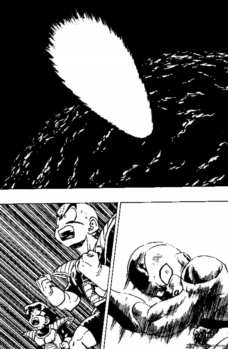 Dragon Ball 316 7