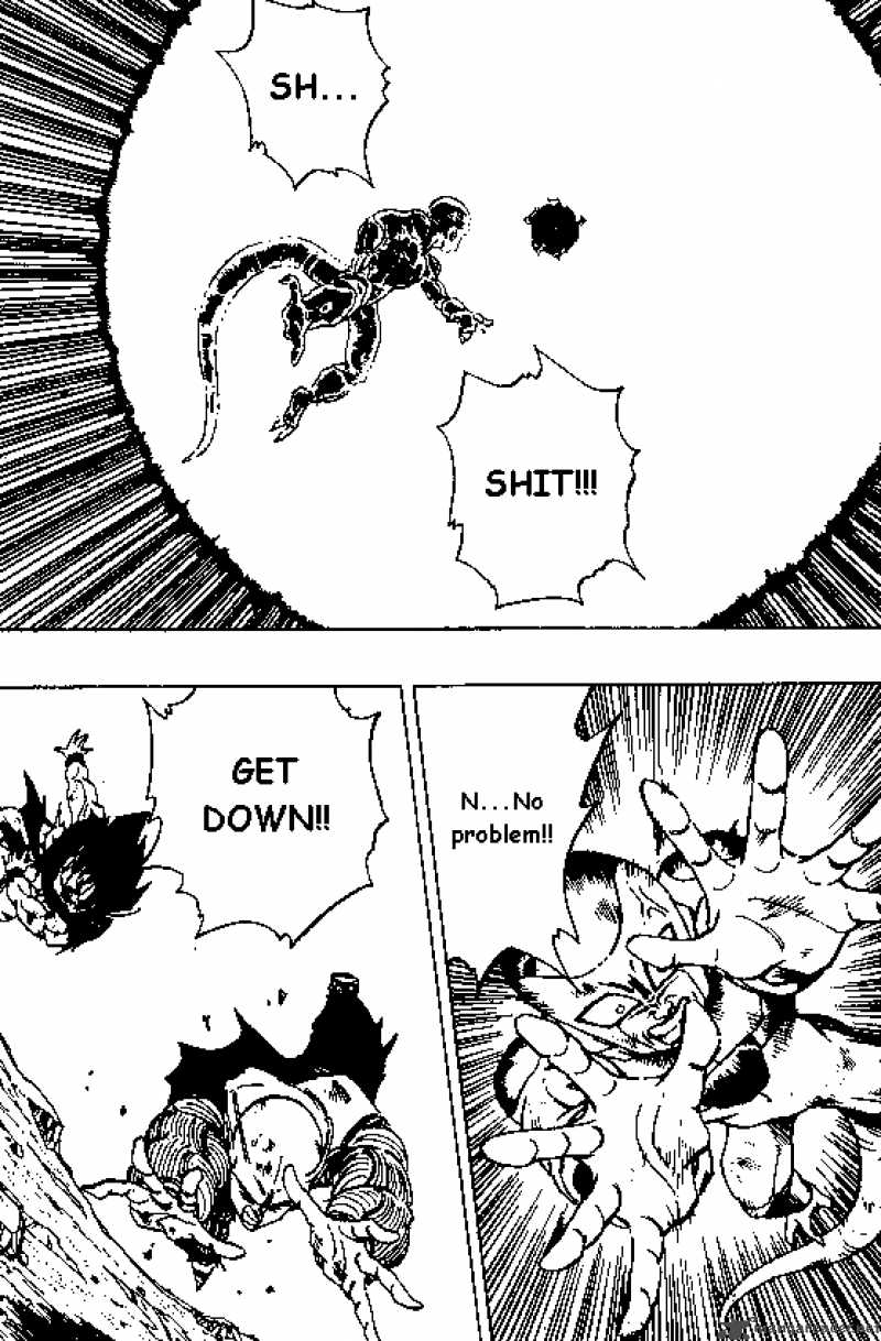 Dragon Ball 316 8