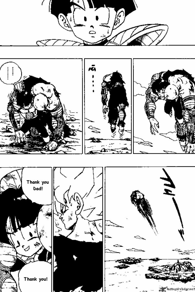Dragon Ball 318 3