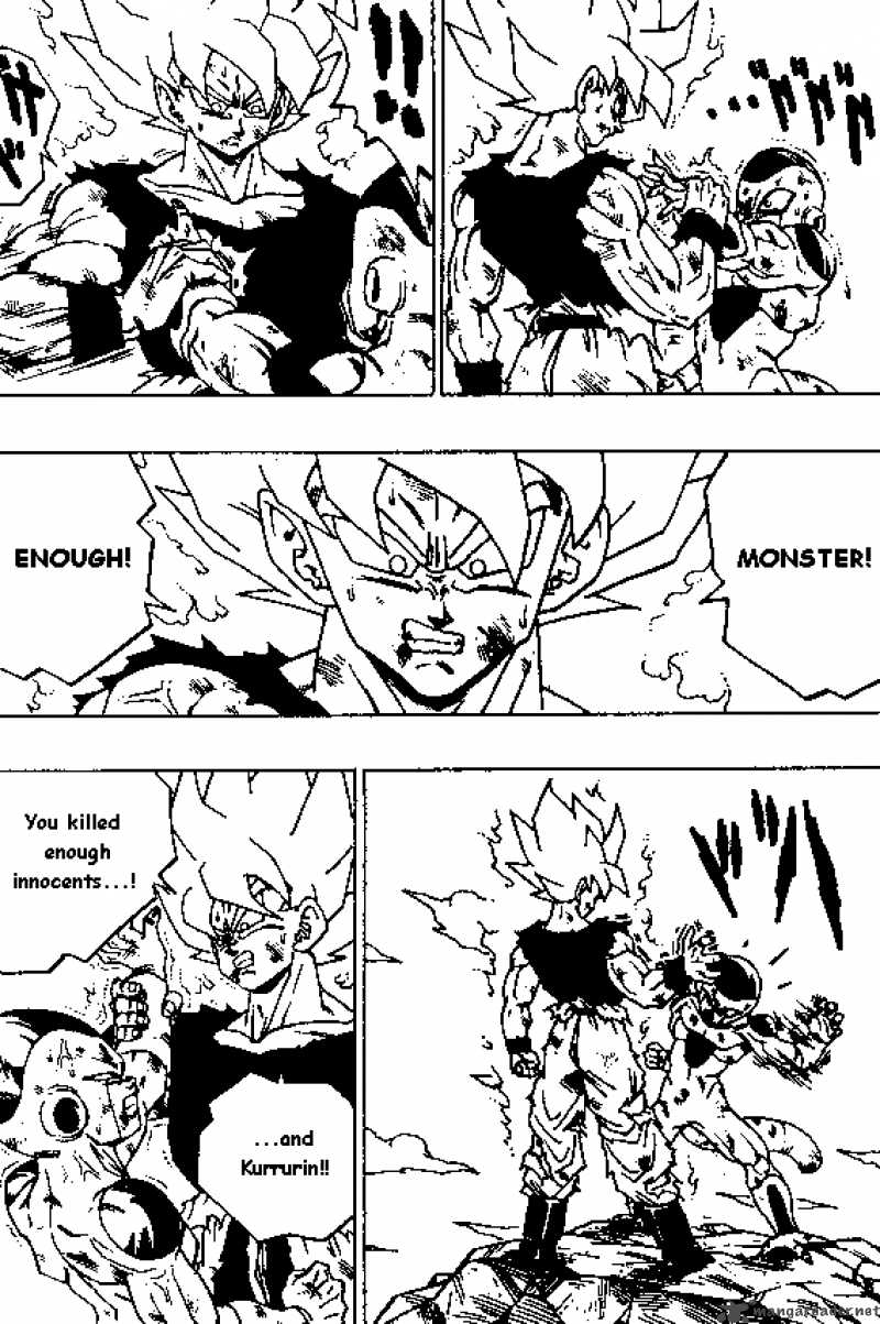 Dragon Ball 318 5