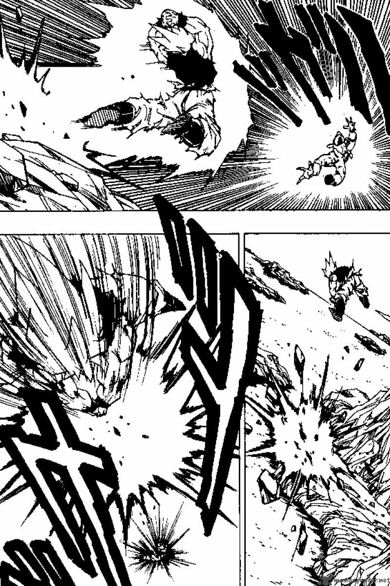 Dragon Ball 318 9