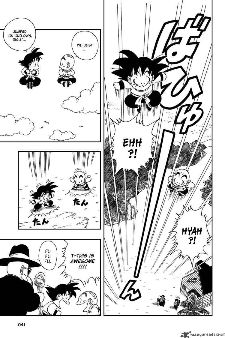 Dragon Ball 32 10