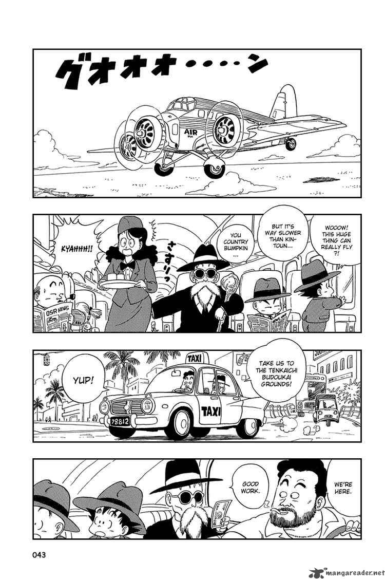 Dragon Ball 32 12