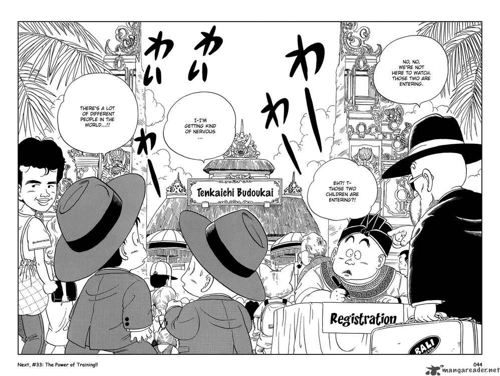 Dragon Ball 32 13