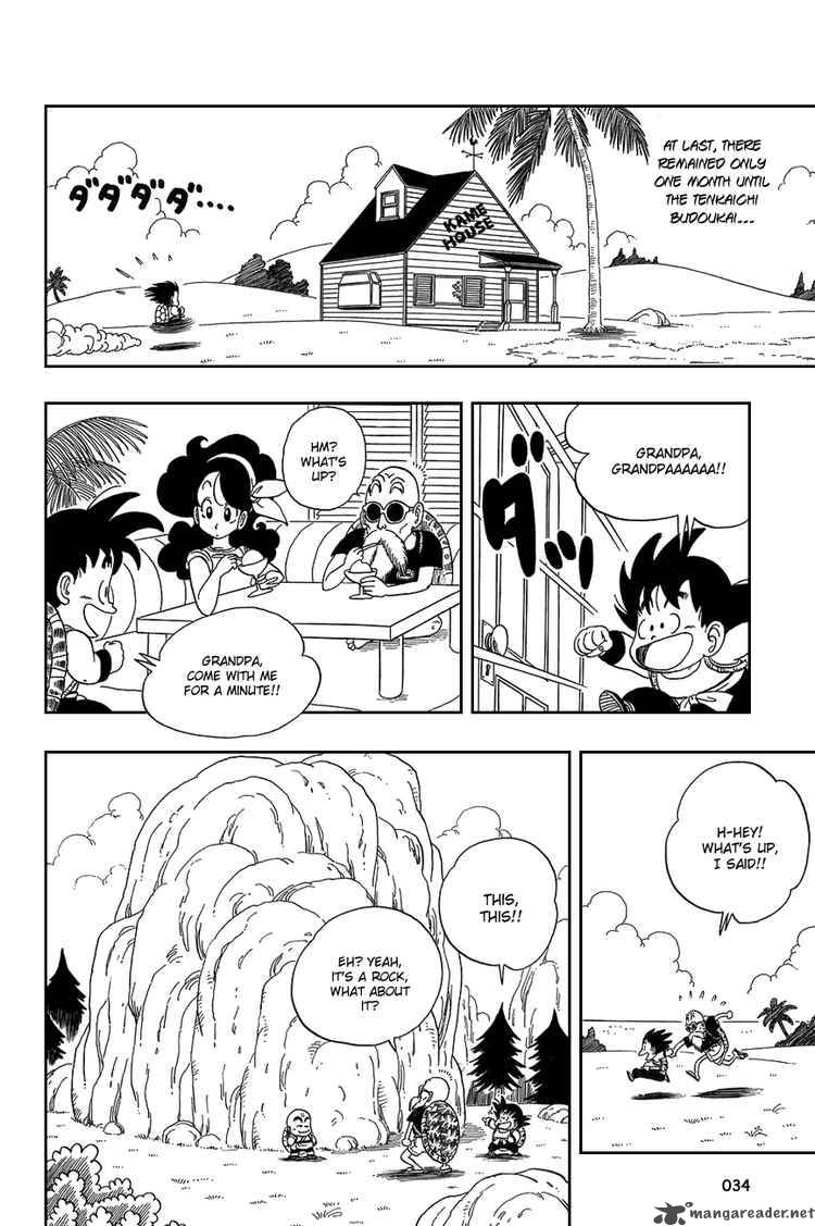Dragon Ball 32 3