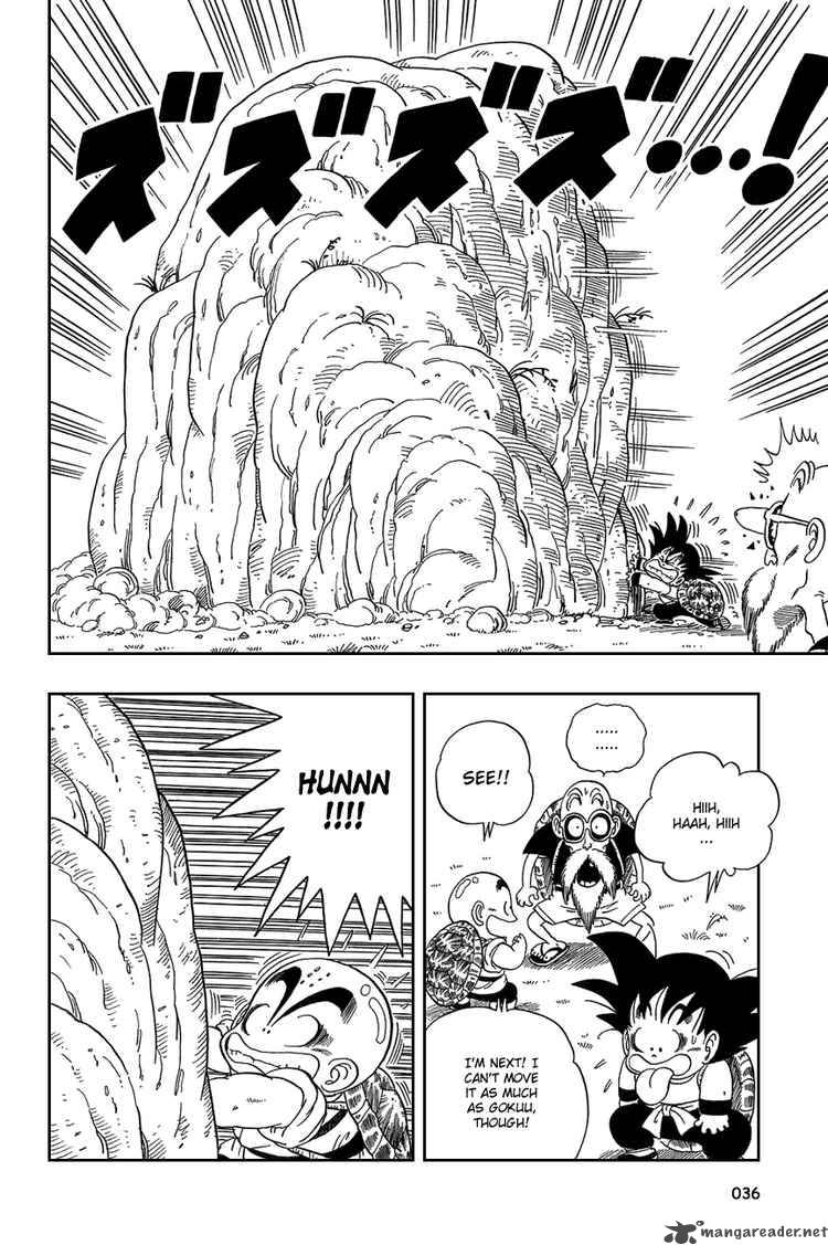Dragon Ball 32 5