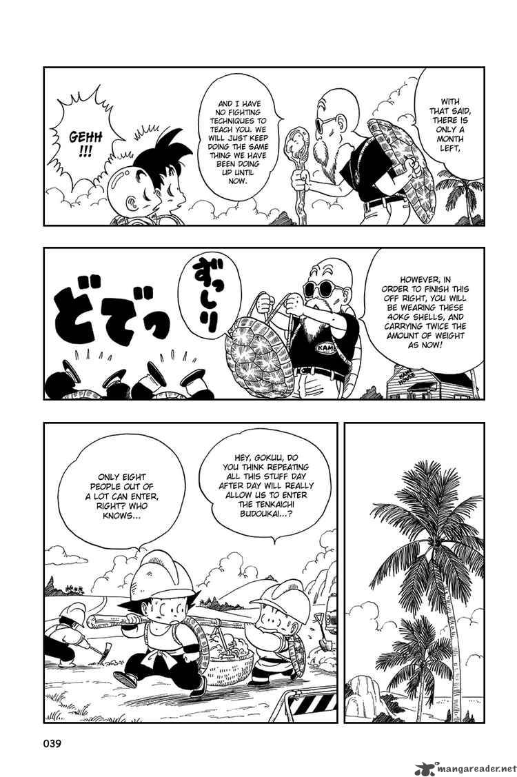 Dragon Ball 32 8