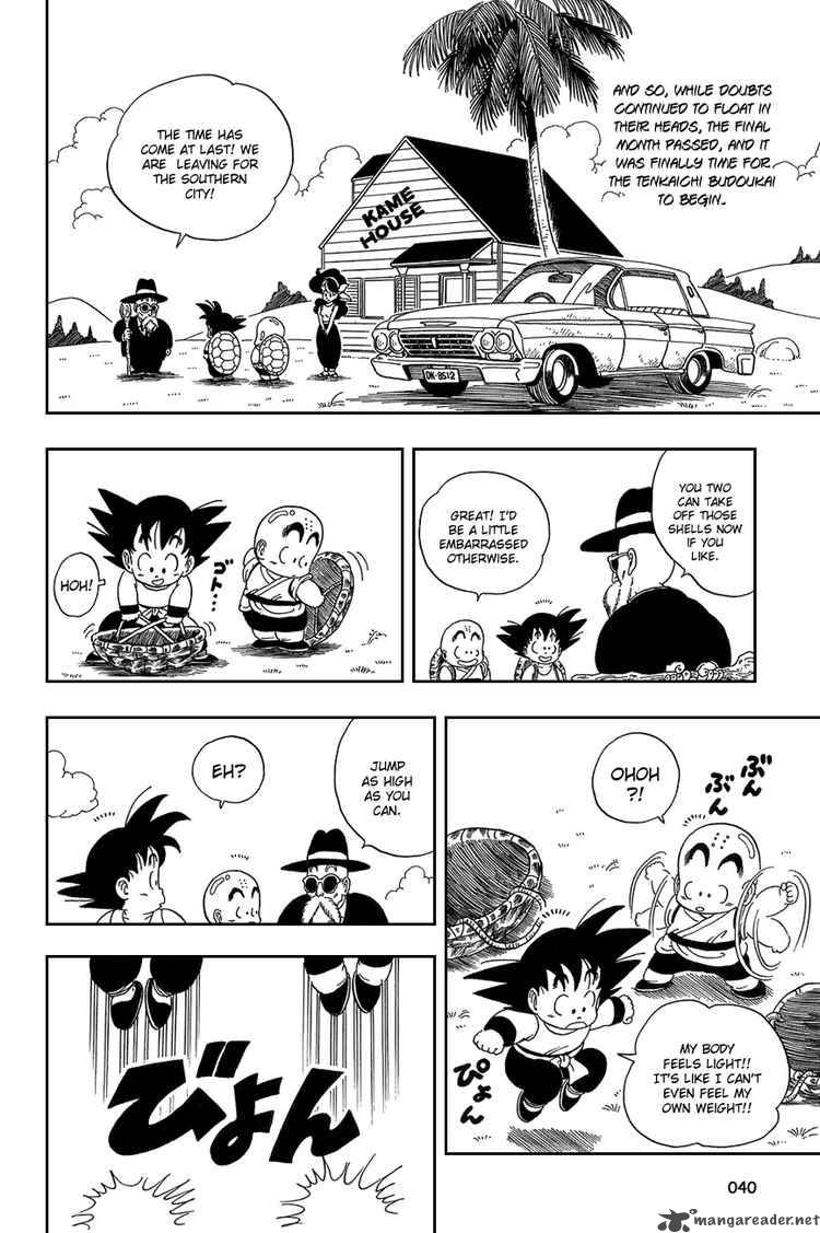 Dragon Ball 32 9