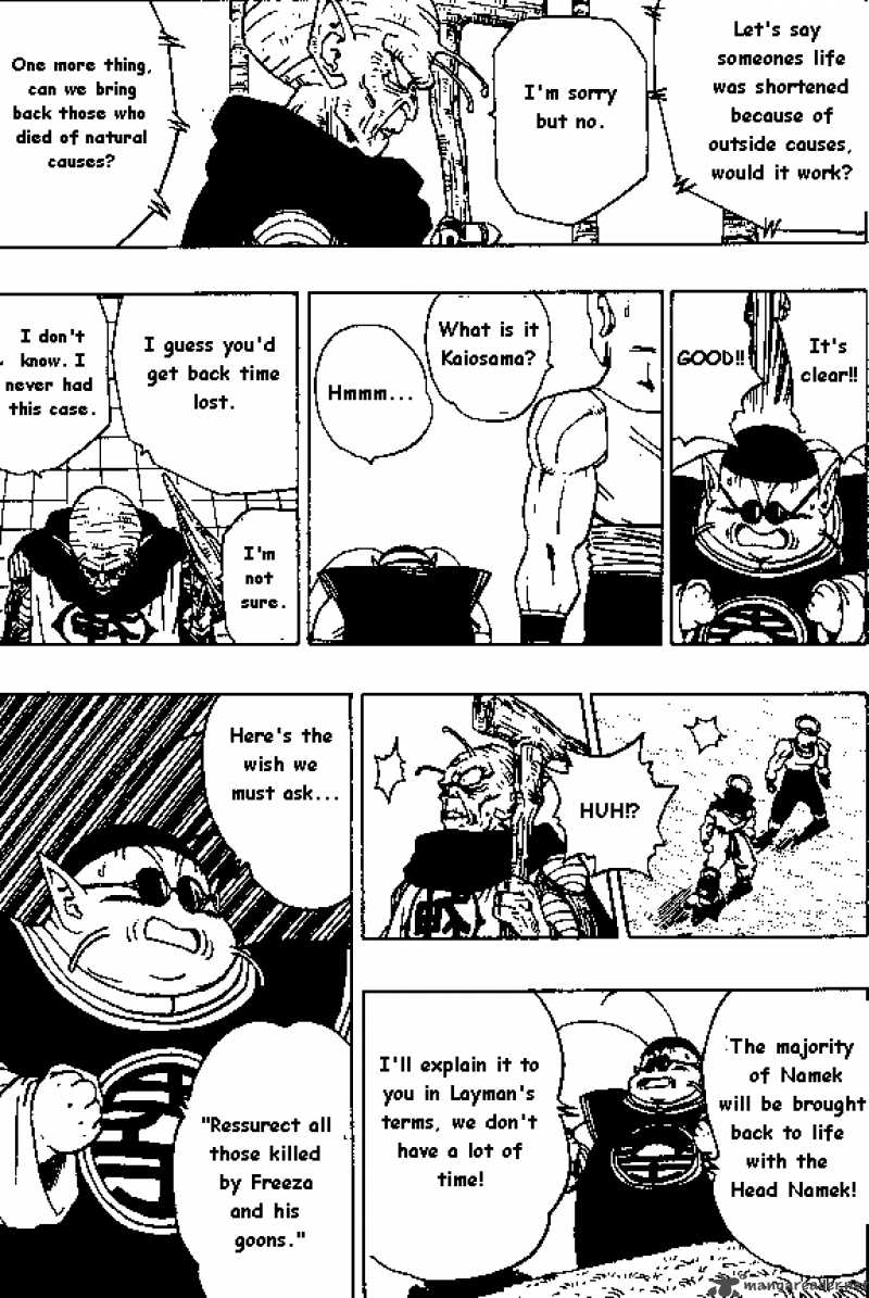 Dragon Ball 321 11