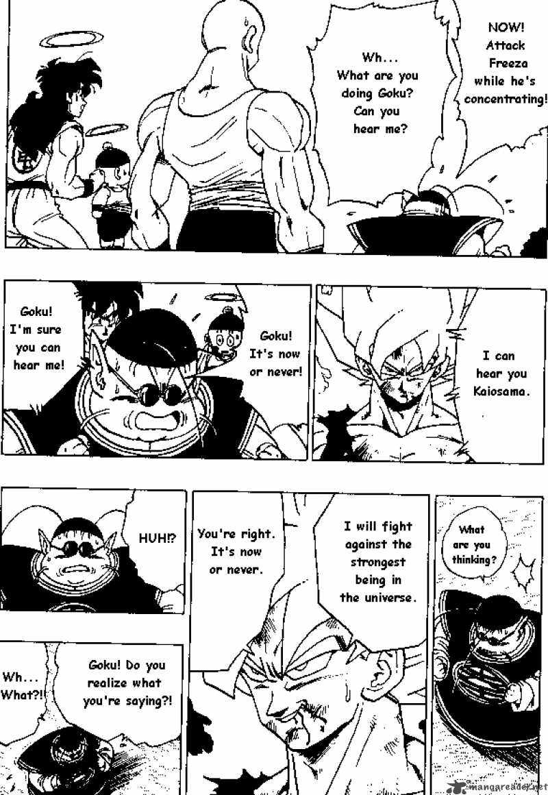 Dragon Ball 321 3