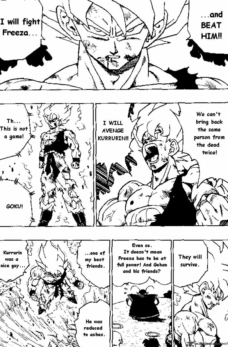 Dragon Ball 321 4