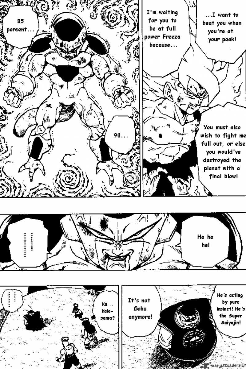 Dragon Ball 321 5