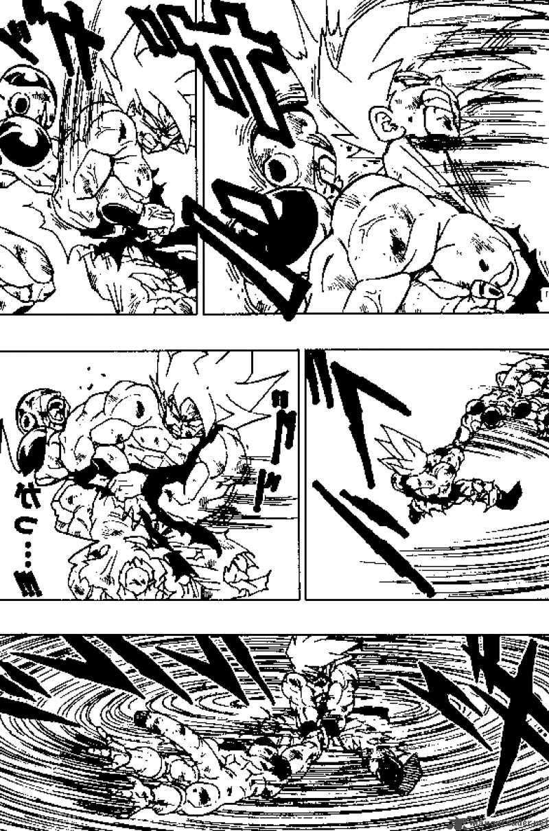 Dragon Ball 322 7