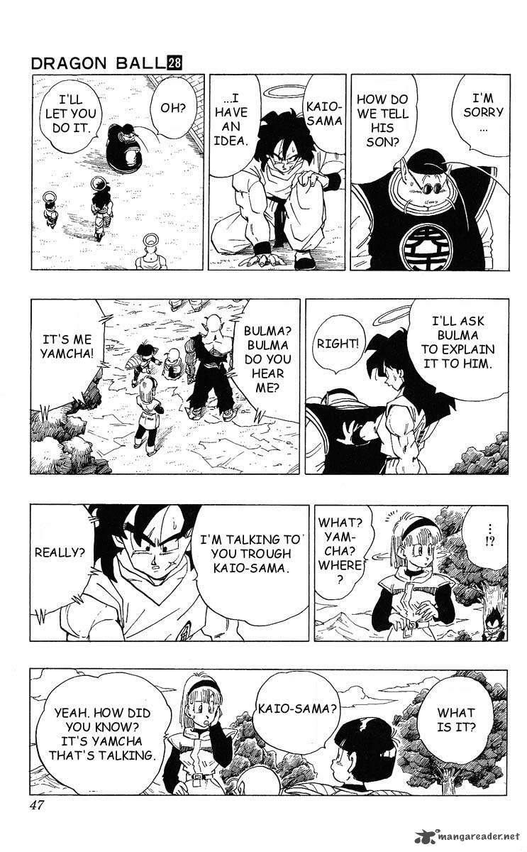 Dragon Ball 328 12