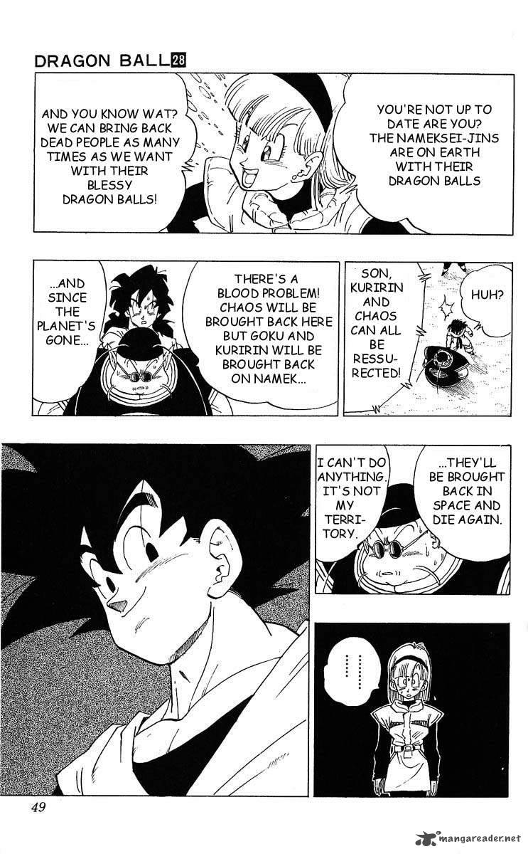 Dragon Ball 328 14