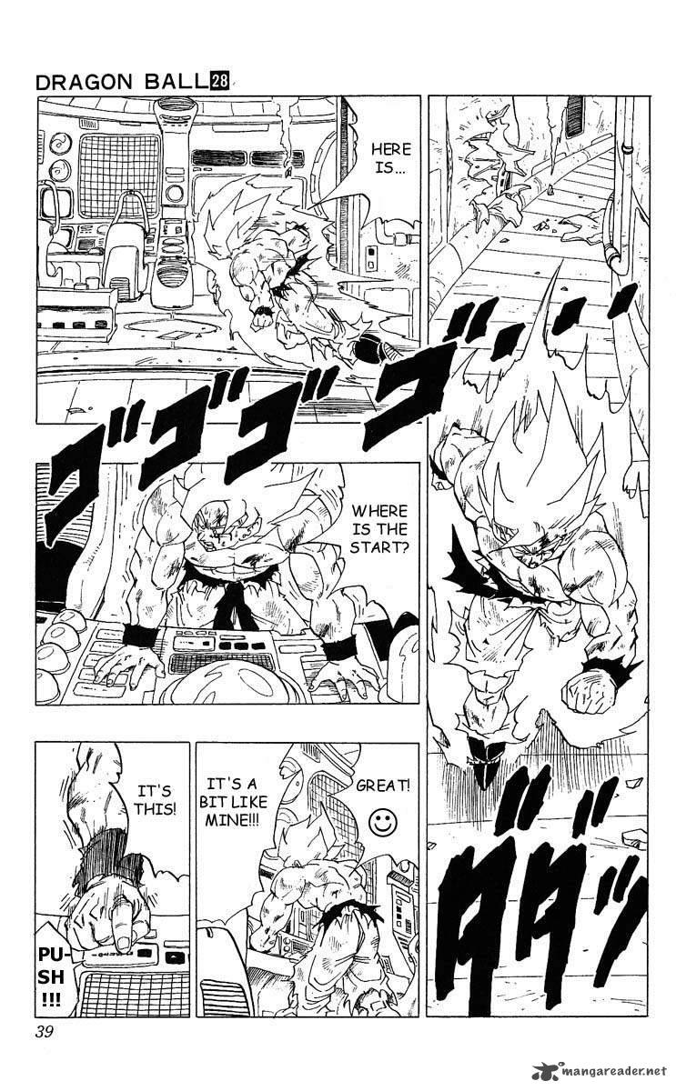 Dragon Ball 328 4