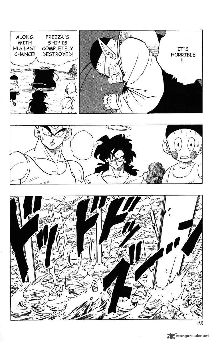 Dragon Ball 328 7