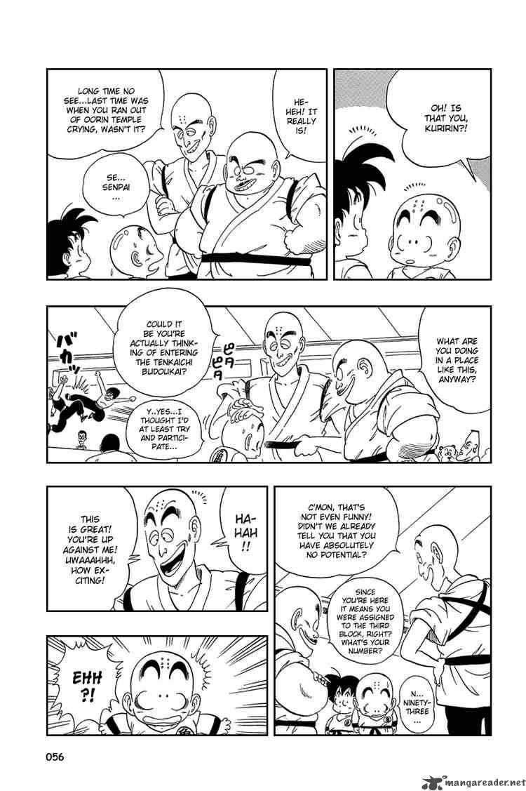 Dragon Ball 33 11
