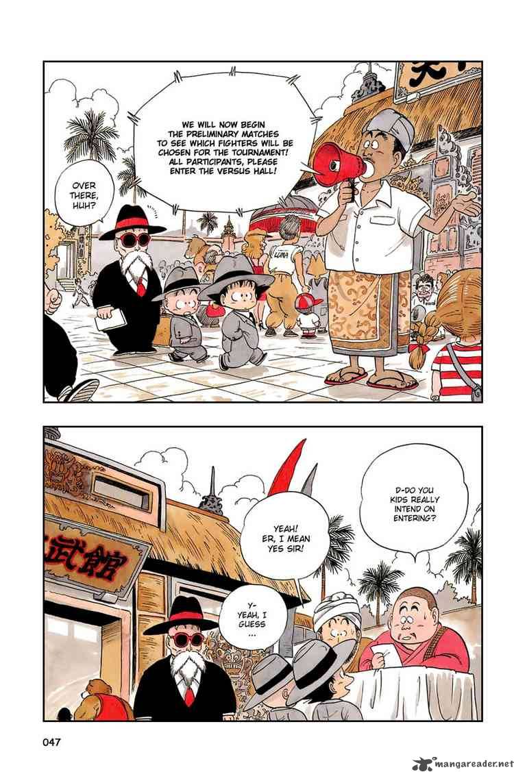 Dragon Ball 33 2