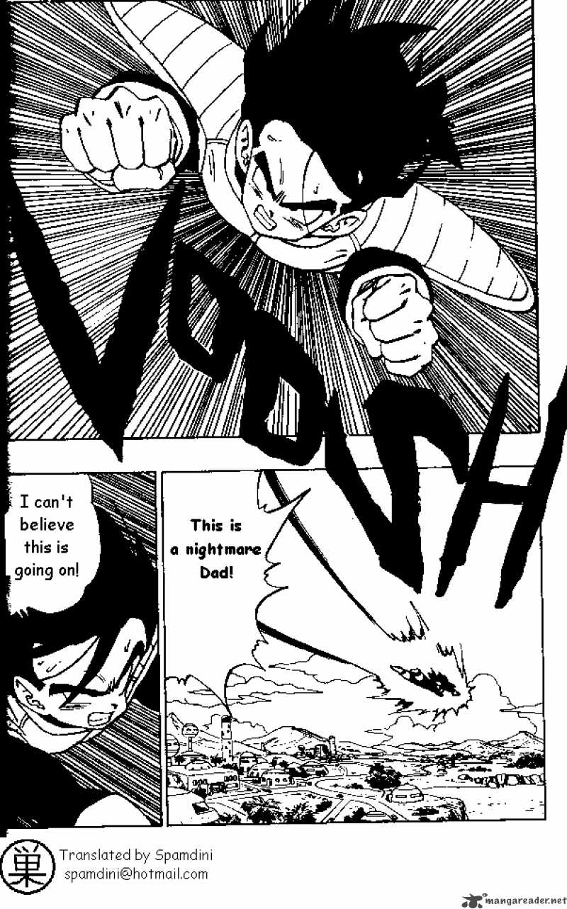 Dragon Ball 330 1
