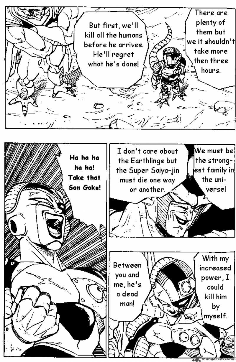 Dragon Ball 330 13