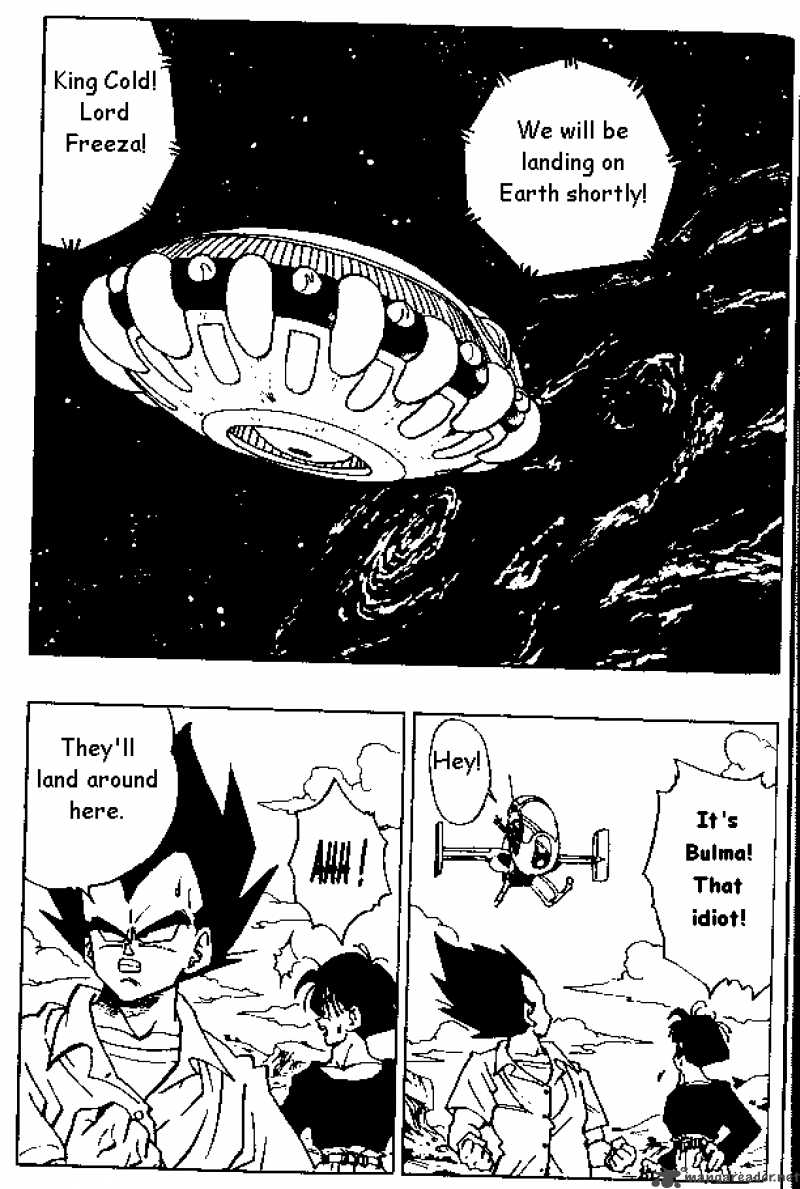 Dragon Ball 330 3