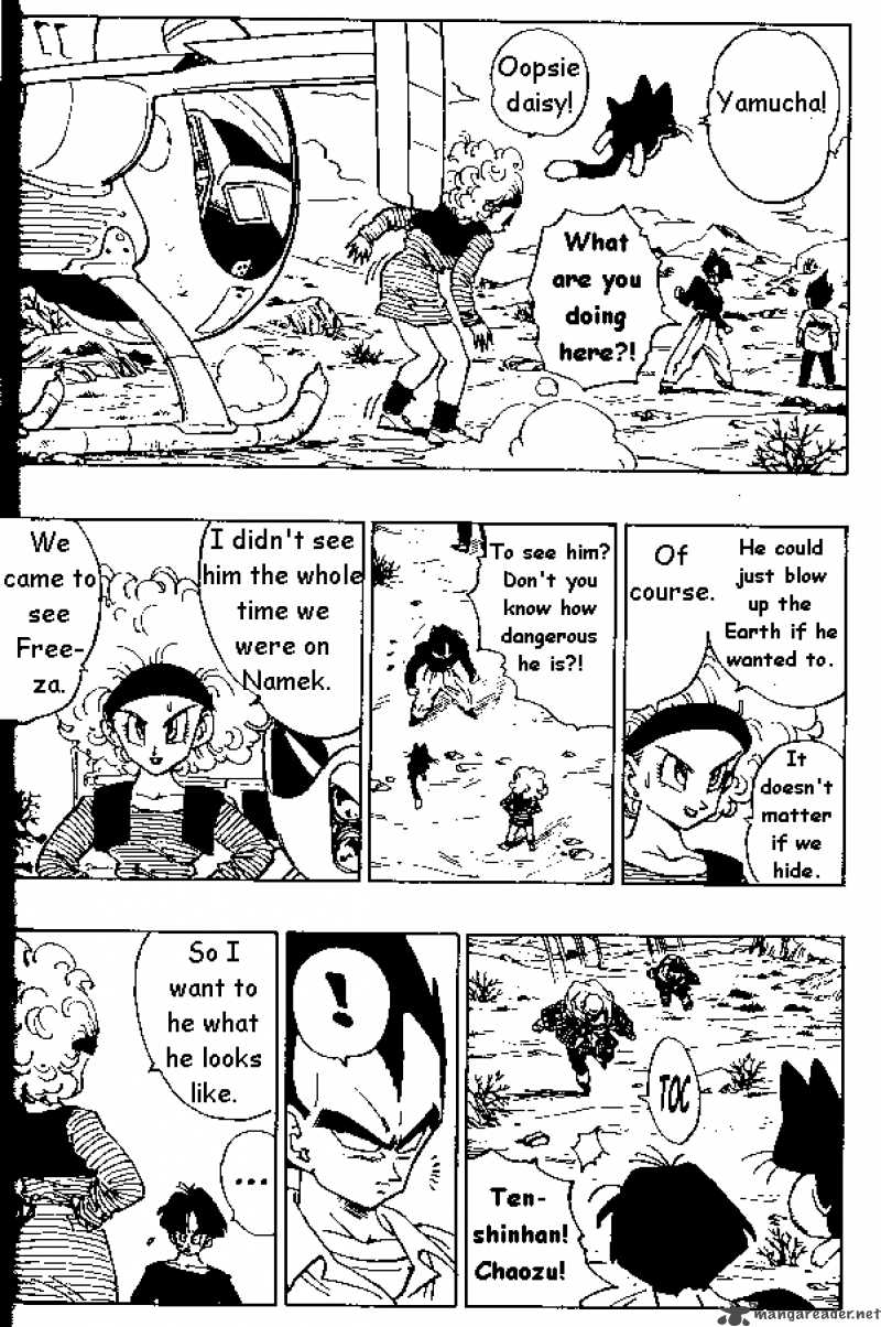 Dragon Ball 330 4