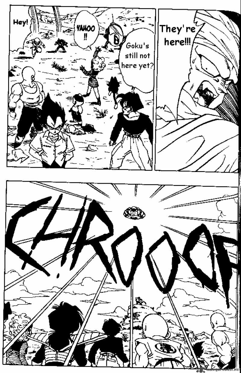 Dragon Ball 330 7