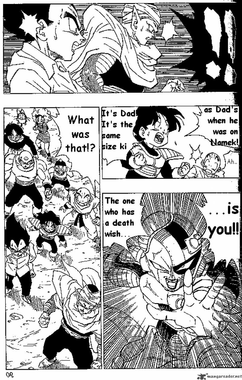 Dragon Ball 331 13