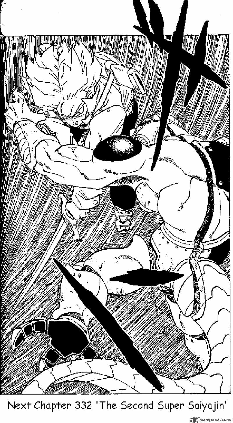Dragon Ball 331 18
