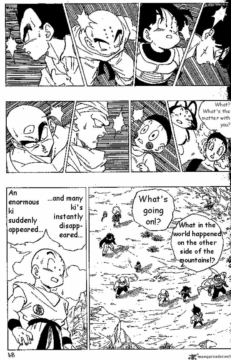 Dragon Ball 331 7