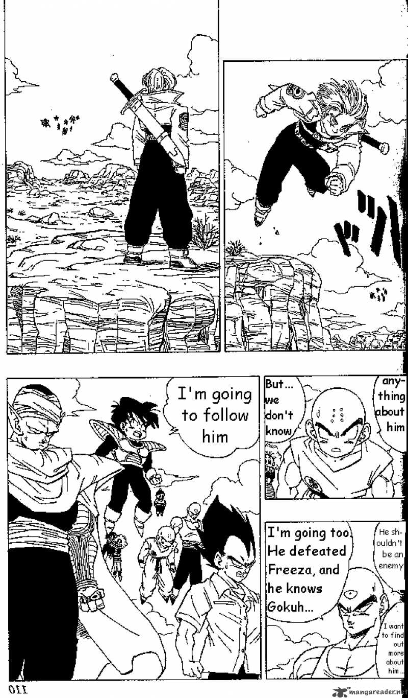 Dragon Ball 333 1
