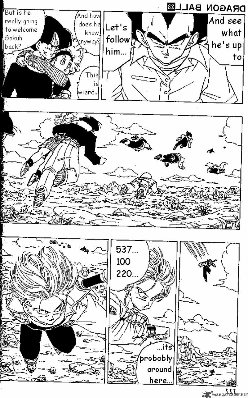 Dragon Ball 333 2