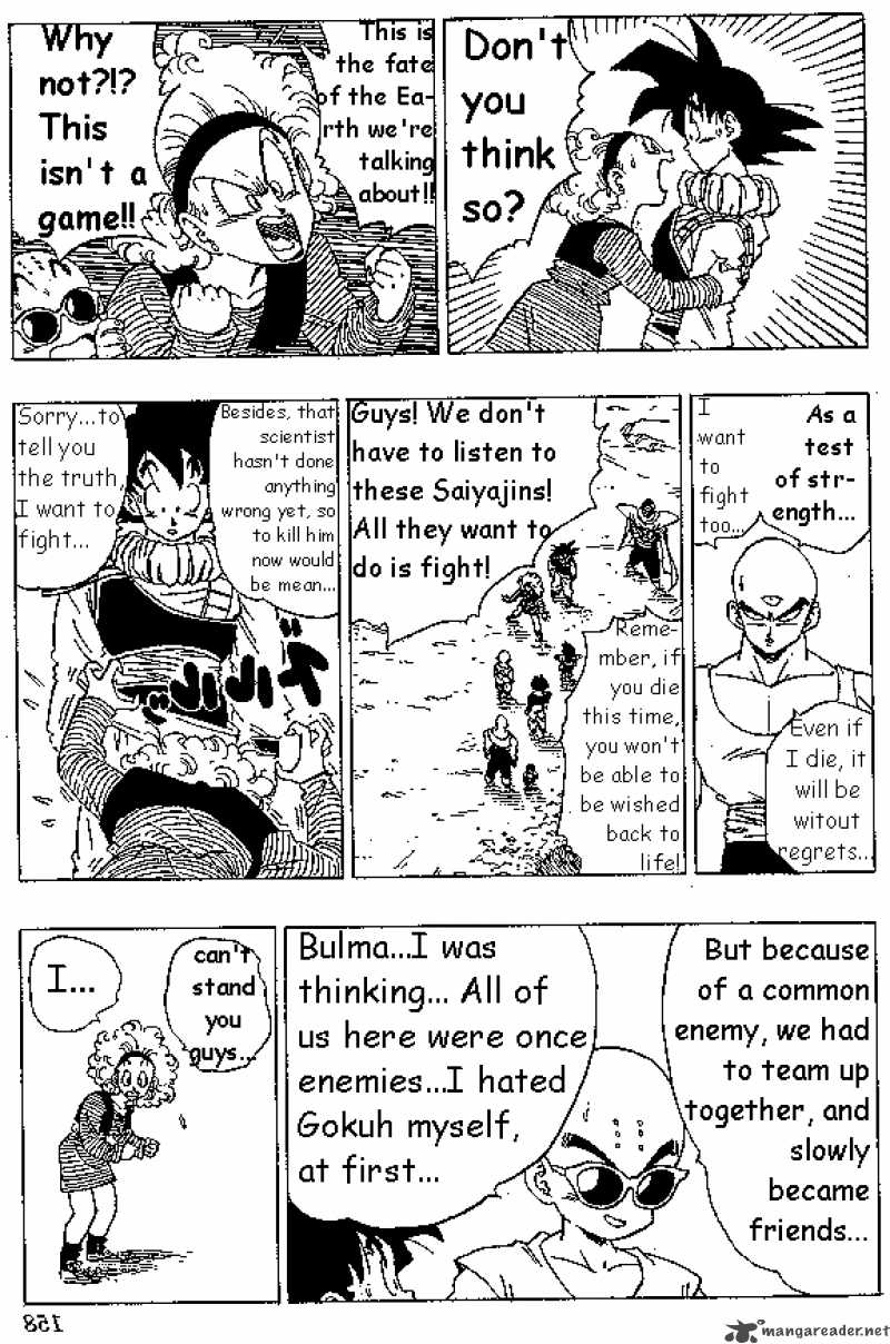 Dragon Ball 336 7