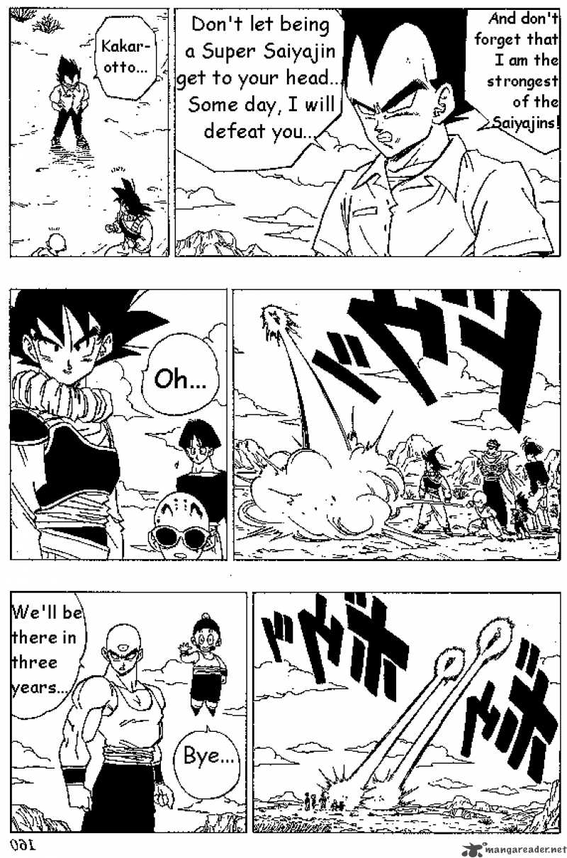 Dragon Ball 336 9