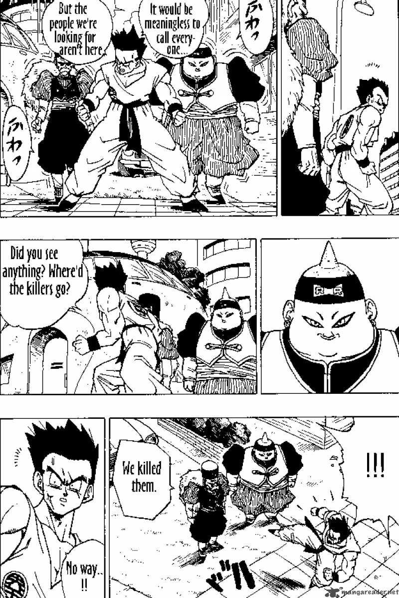 Dragon Ball 338 12
