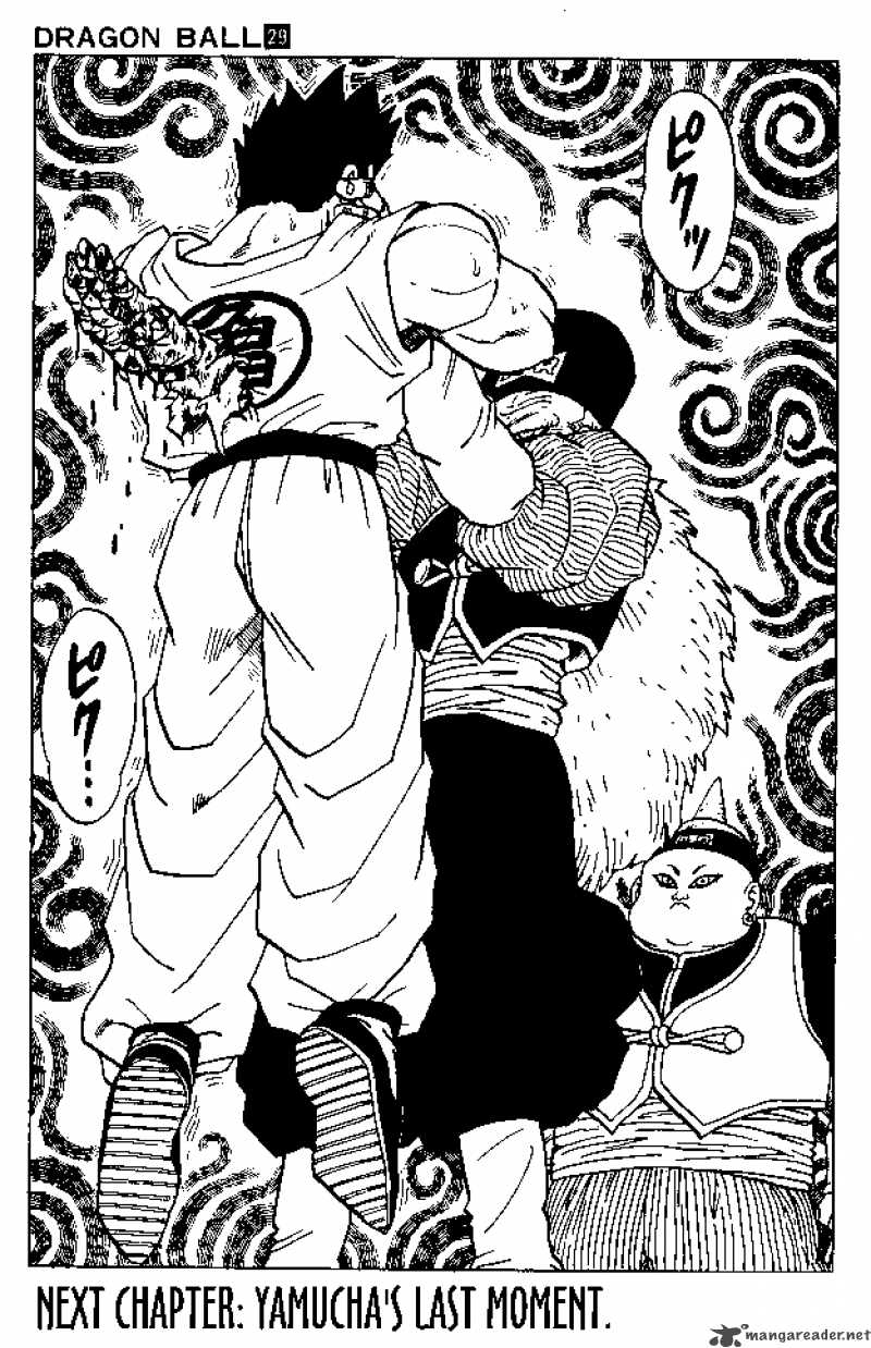 Dragon Ball 338 14