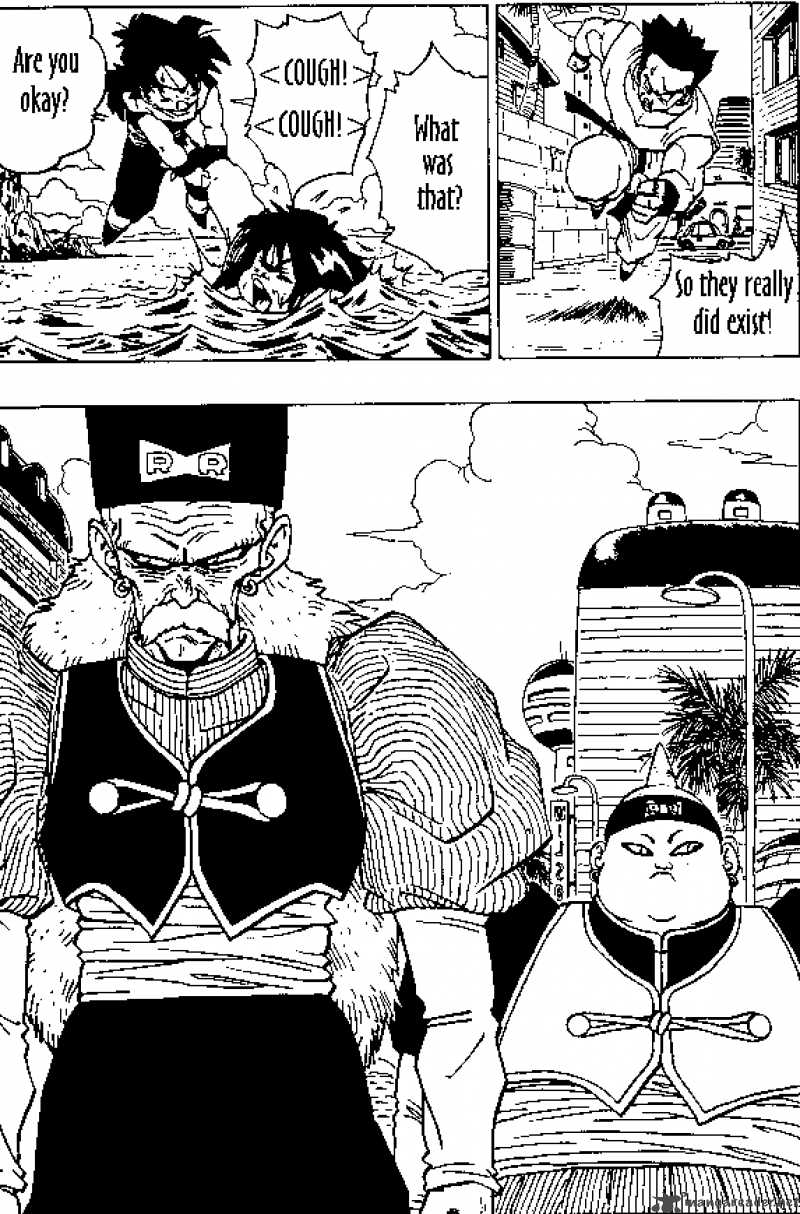 Dragon Ball 338 4