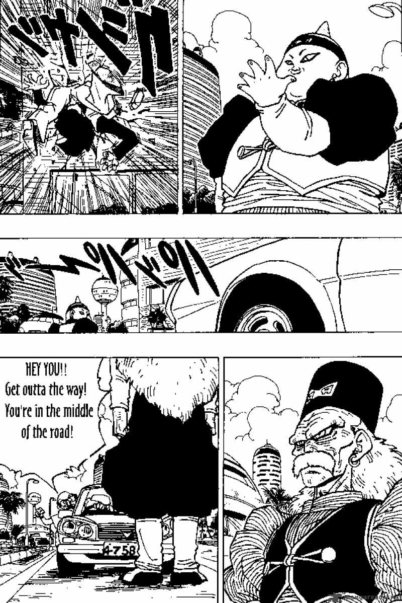 Dragon Ball 338 7
