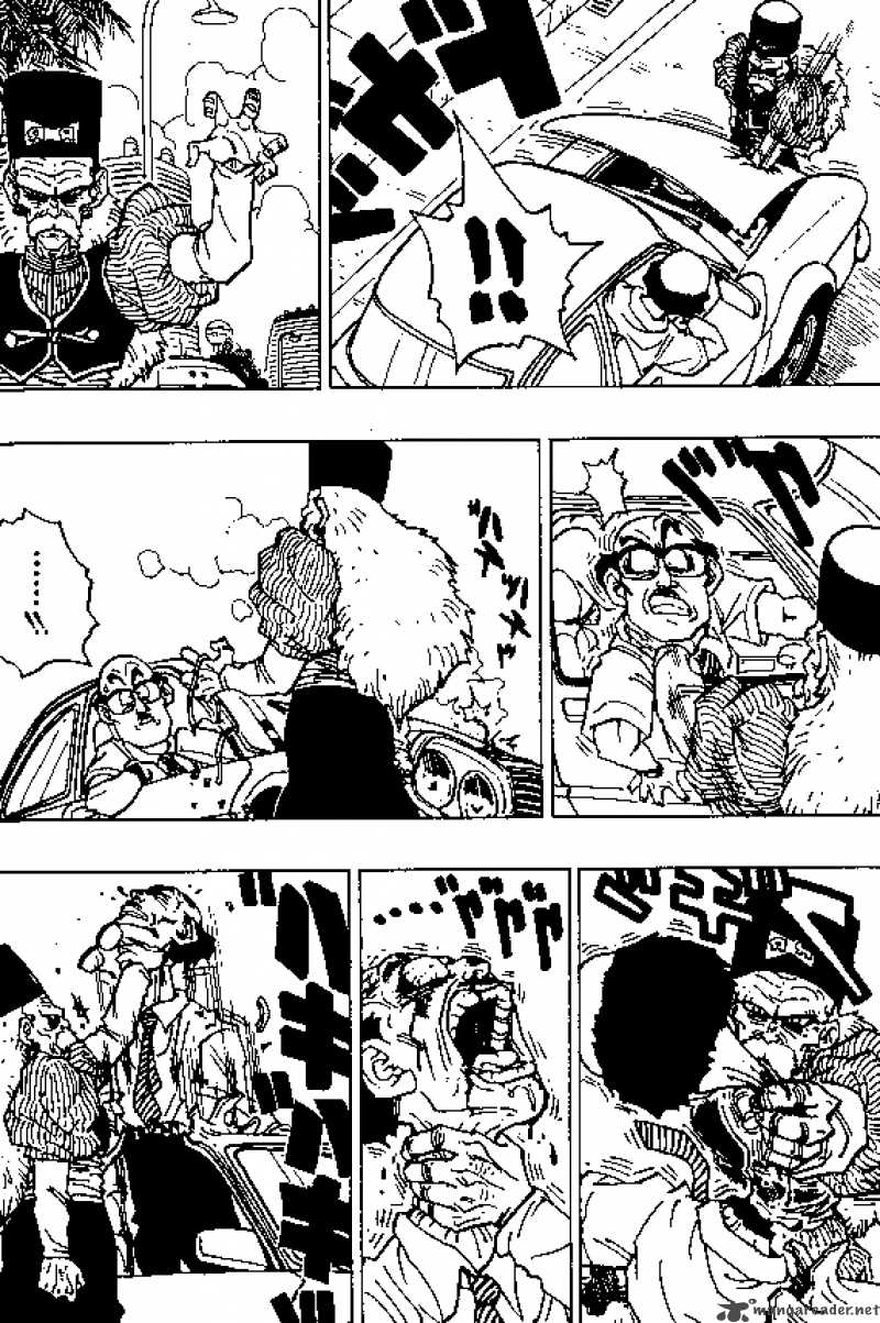 Dragon Ball 338 8