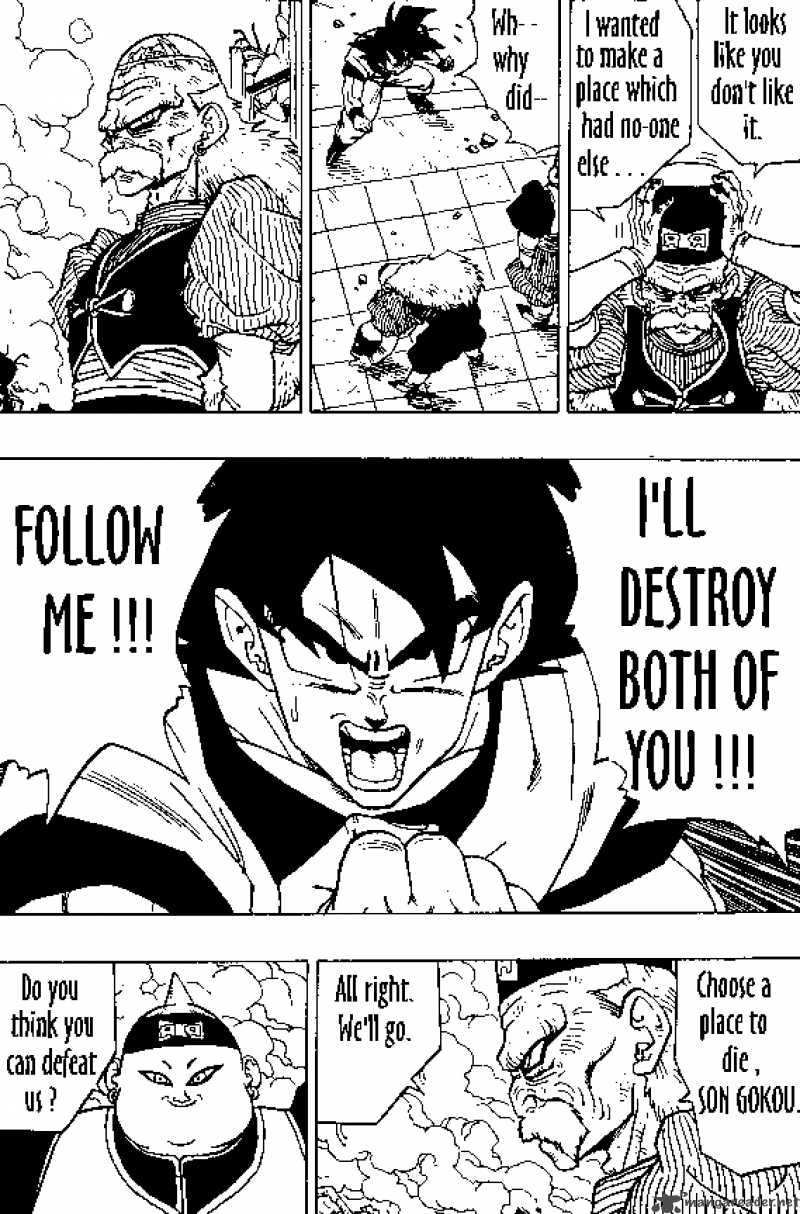 Dragon Ball 339 12