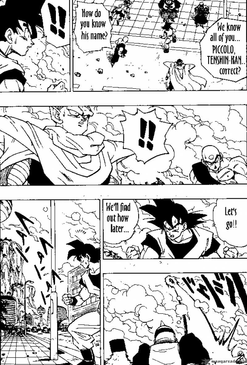 Dragon Ball 339 13