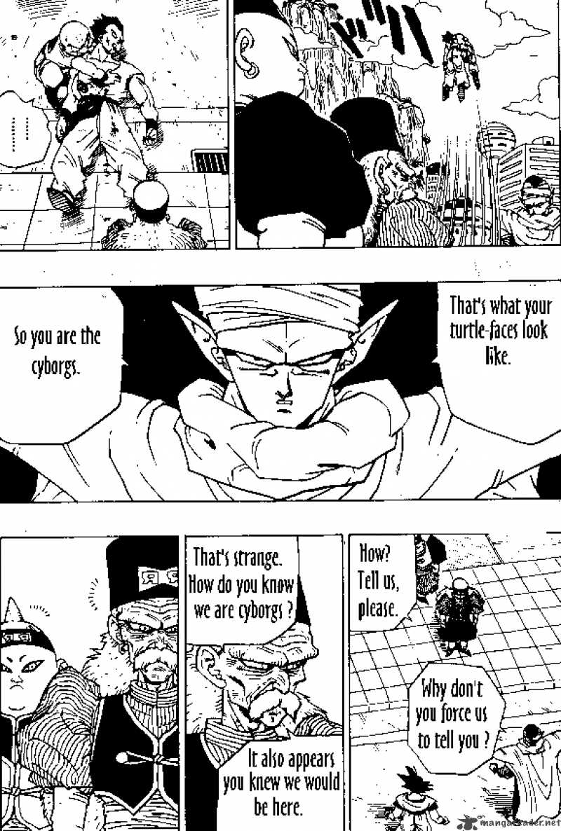 Dragon Ball 339 5