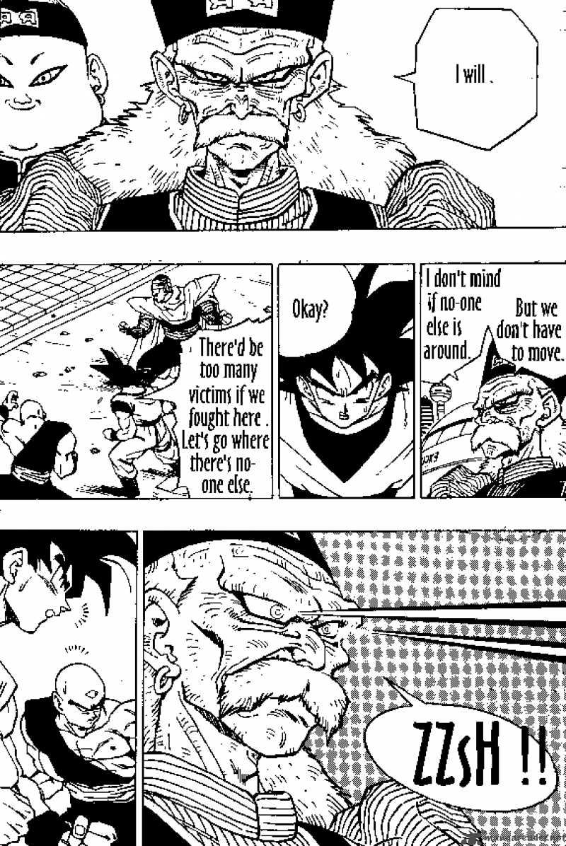 Dragon Ball 339 6