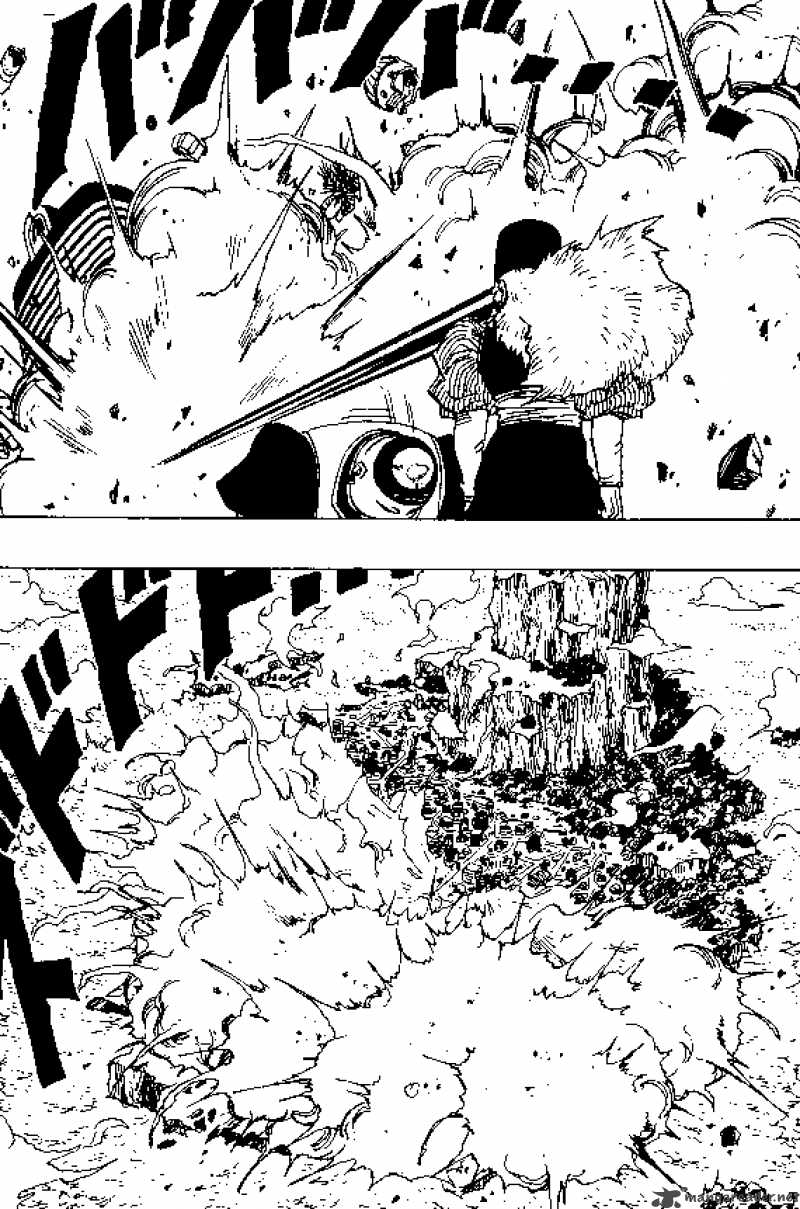 Dragon Ball 339 9