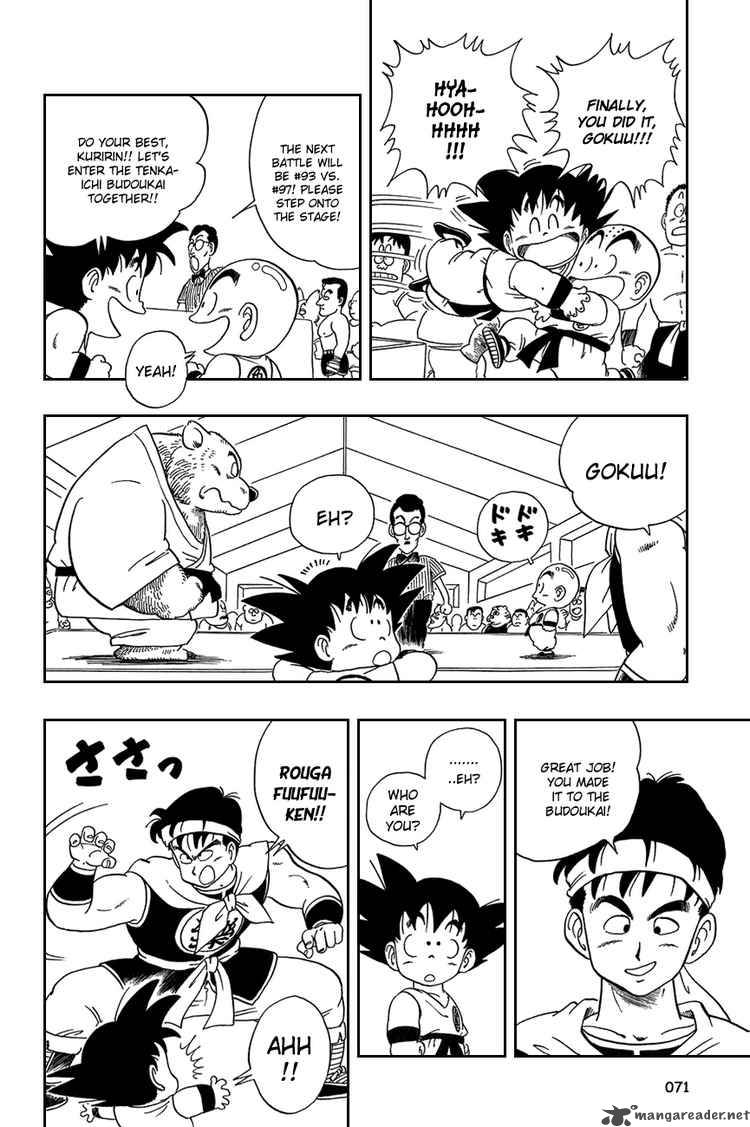 Dragon Ball 34 11