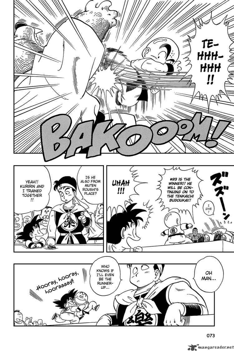 Dragon Ball 34 13