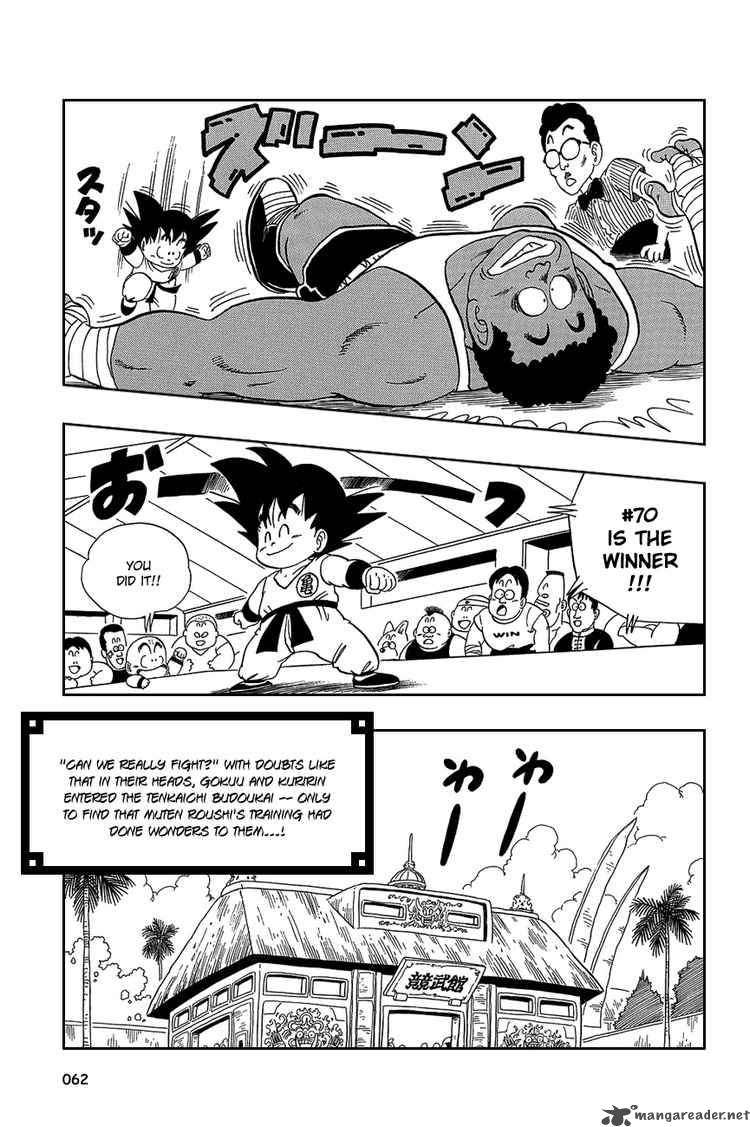 Dragon Ball 34 2